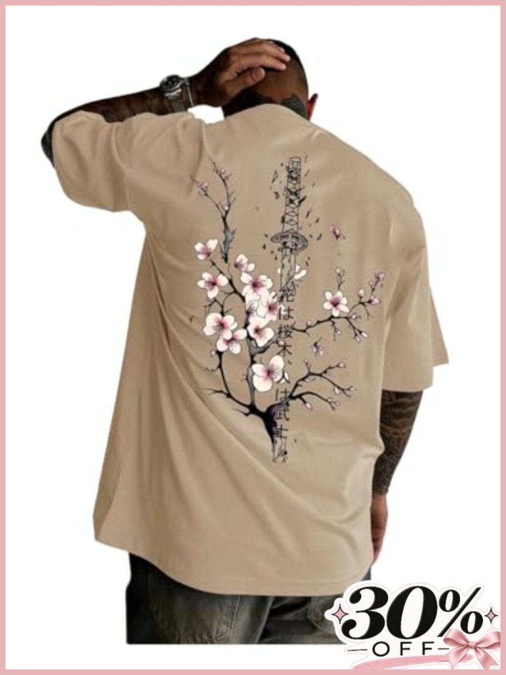 Men's Japanese Letter Graphic T-Shirt Crew Neck Short Sleeve Casual Tee